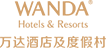 北京前门万达颐华酒店 Logo